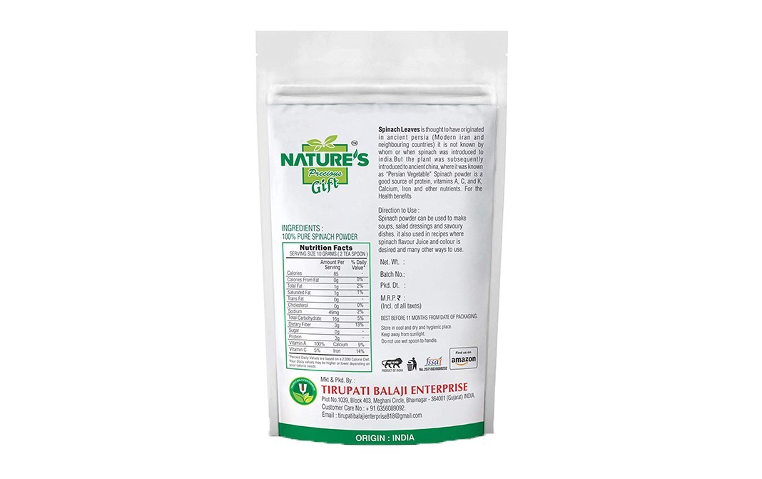 Nature's Gift Spinach Powder    Pack  1 kilogram